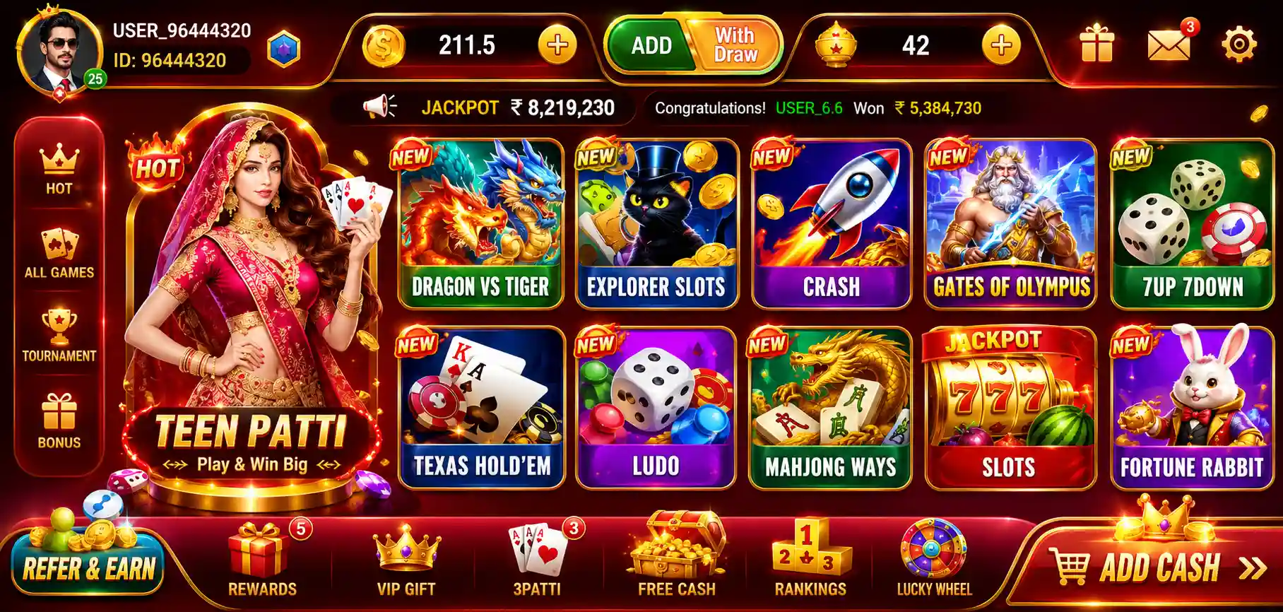 A2 Game App Interface